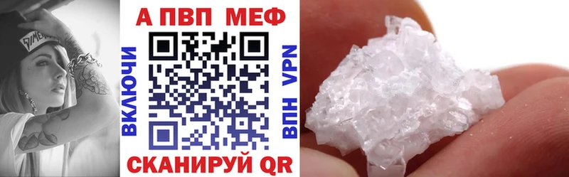 Купить Нижняя Тура ГАШ  МЕФ 