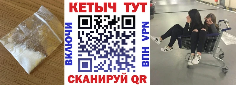 КЕТАМИН VHQ  наркошоп  omg вход  Нижняя Тура 
