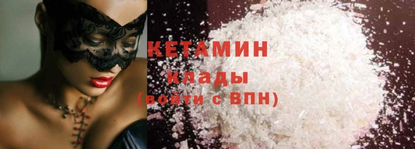 кокаин колумбия Надым