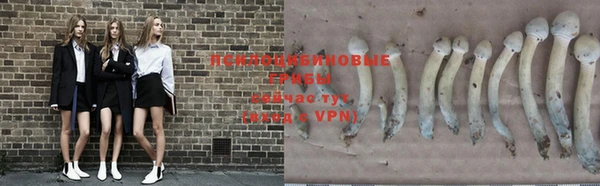 кокаин VHQ Михайлов