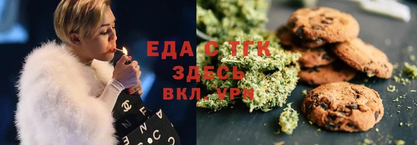 МДМА Наволоки