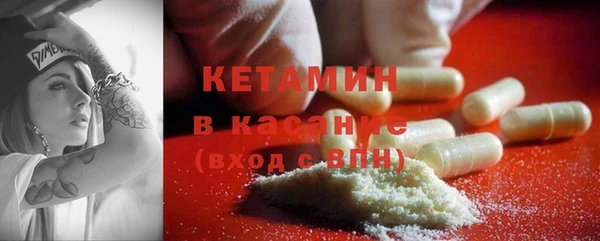 кокаин VHQ Михайлов