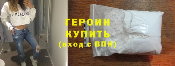 кокаин колумбия Надым