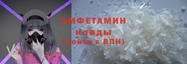 синтетический гашиш Навашино