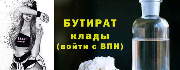 круглые Михайловка
