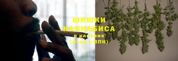 кокаин колумбия Надым