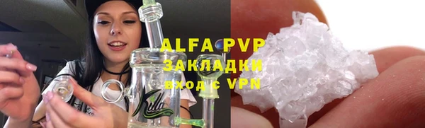 кокаин VHQ Михайлов