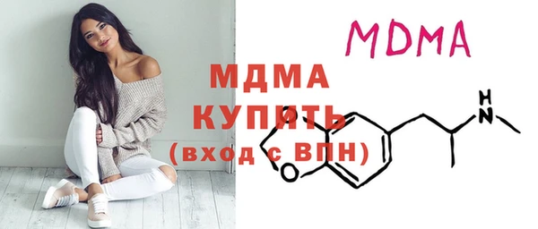 кокаин колумбия Надым