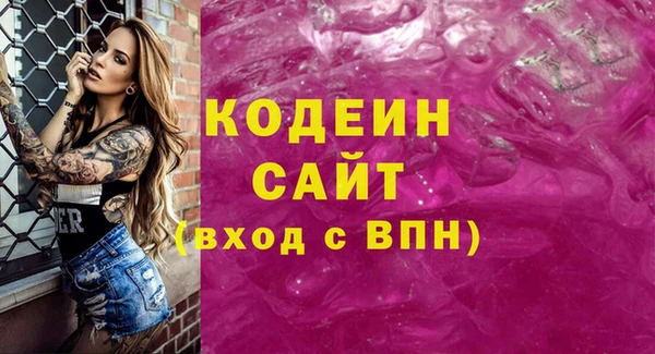 круглые Михайловка