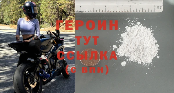 кокаин колумбия Надым