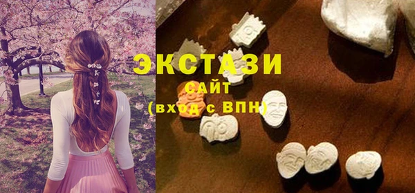 синтетический гашиш Навашино