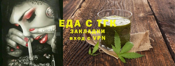 круглые Михайловка