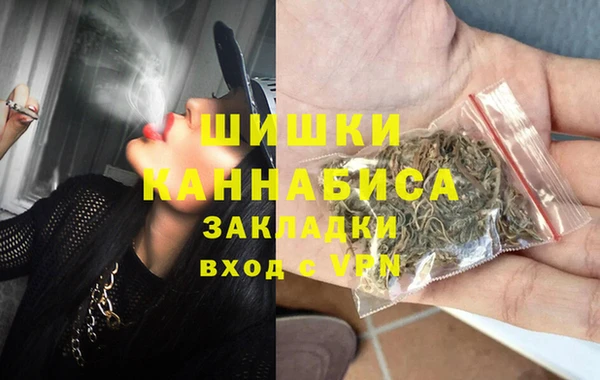 кокаин колумбия Надым