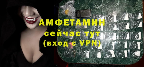 круглые Михайловка