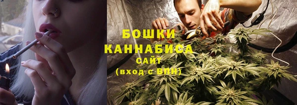 синтетический гашиш Навашино