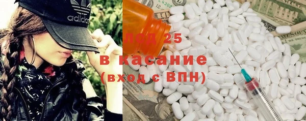 кокаин VHQ Михайлов