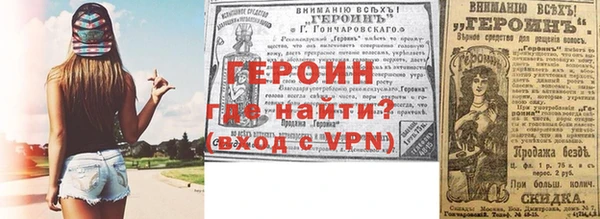 кокаин колумбия Надым
