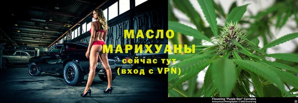 синтетический гашиш Навашино