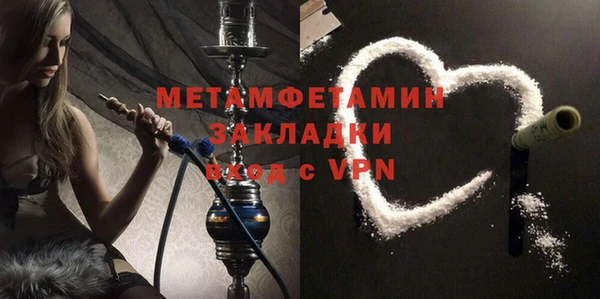 круглые Михайловка