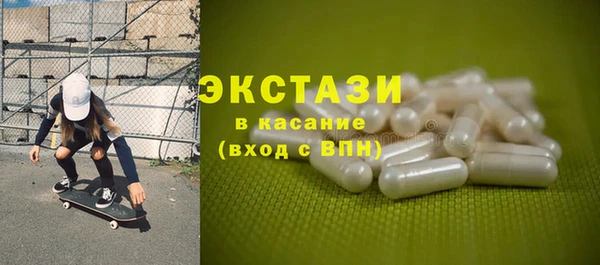 кокаин колумбия Надым