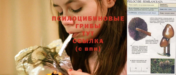 кокаин колумбия Надым