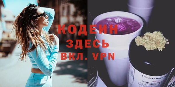 кокаин колумбия Надым