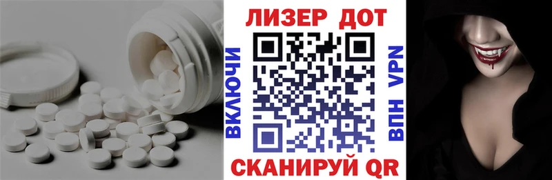 ЛСД экстази кислота Нижняя Тура