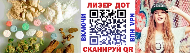 где найти   Нижняя Тура  Лсд 25 экстази кислота 