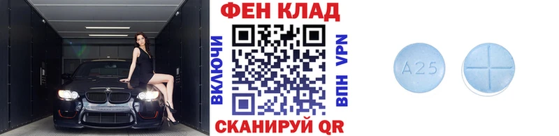 МЕТАМФЕТАМИН Methamphetamine  kraken ТОР  Нижняя Тура 