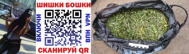 магазин продажи   Нижняя Тура  Марихуана марихуана 